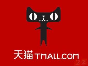 天猫质检报告