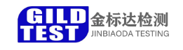 深圳第三方检测中心-深圳金标达官网